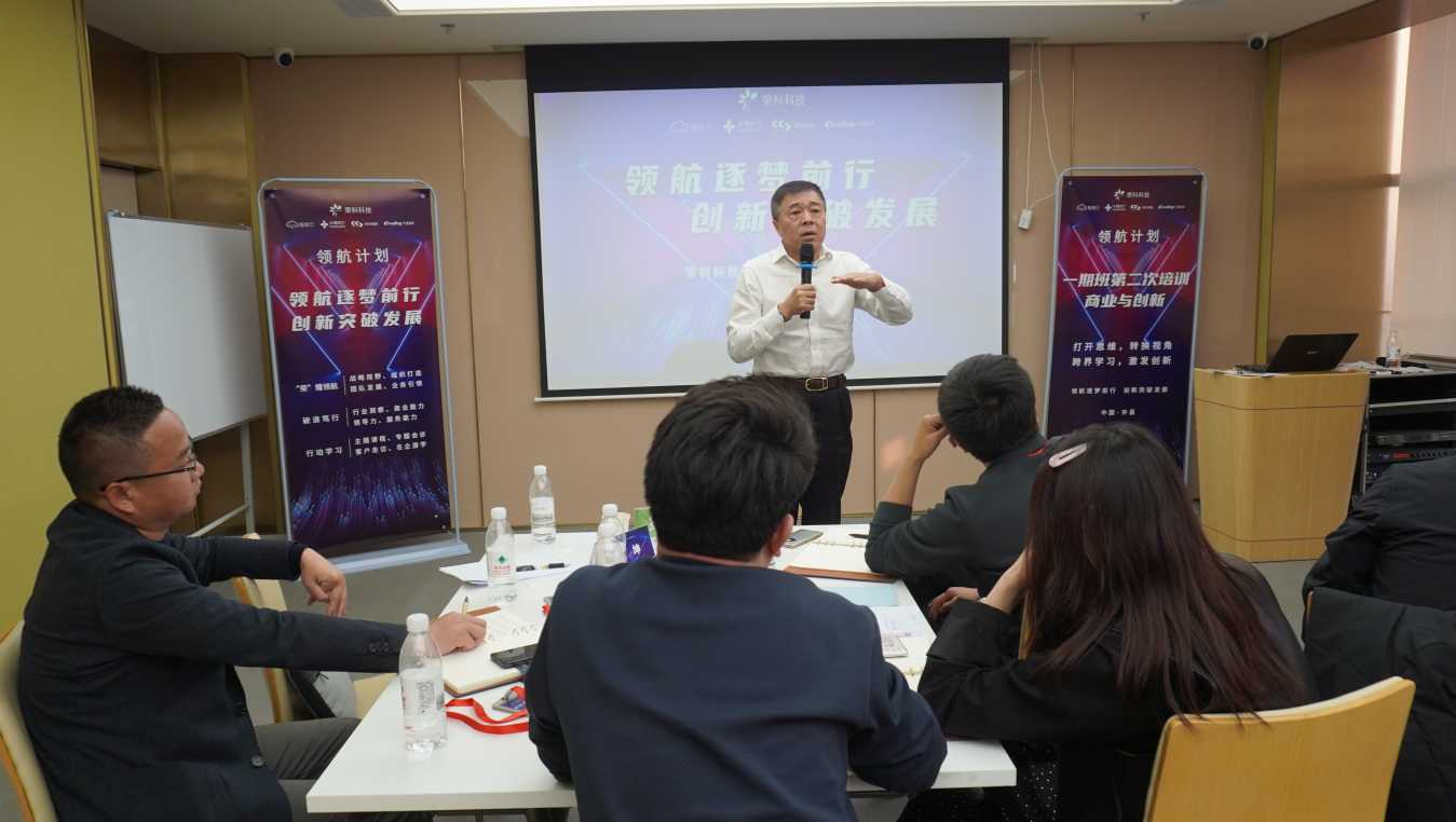 企業(yè)微信截圖_20240307095752.jpg