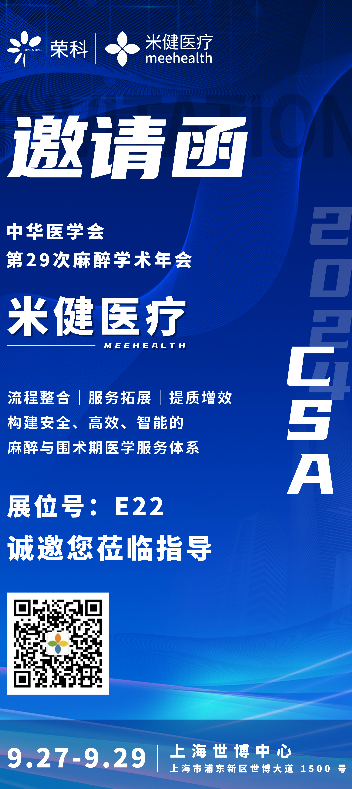 企業(yè)微信截圖_20241009140406.png